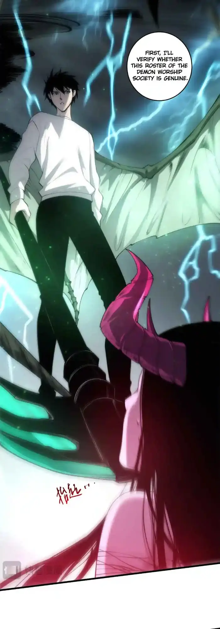 Catastrophic Necromancer Chapter 289 image 40_optimized